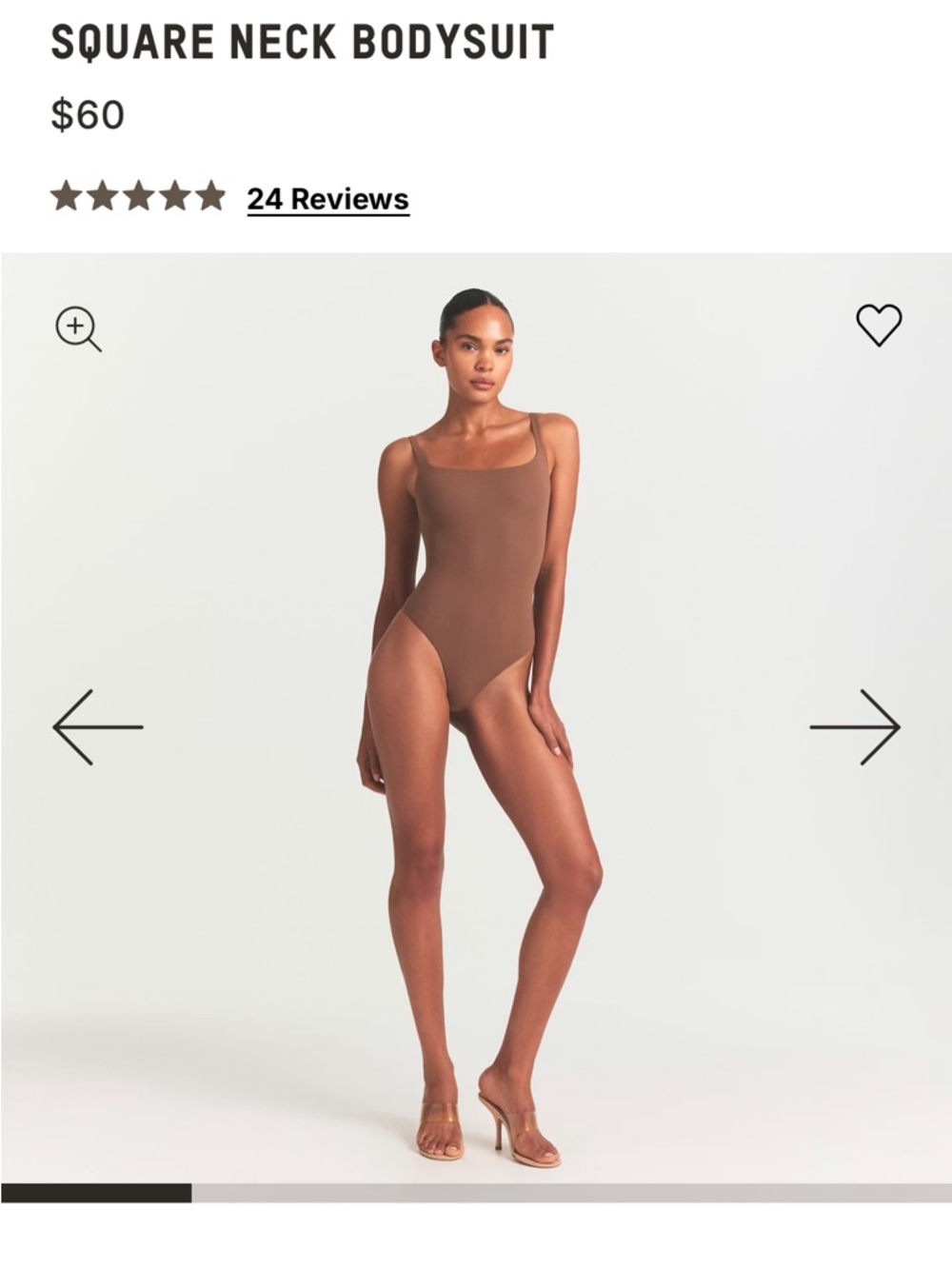 SKIMS Square Neck Bodysuit in Brown